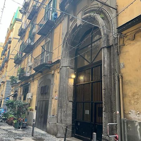 נאפולי La Chicca Appartamento Intero Nei Quartieri Spagnoli מראה חיצוני תמונה